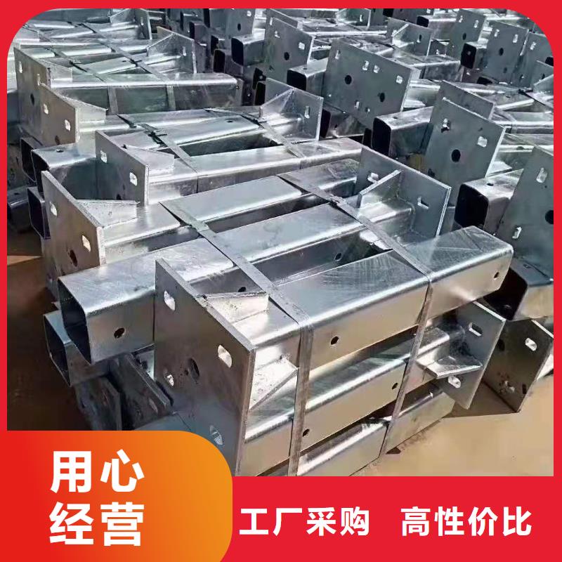 立柱【交通护栏】好品质经得住考验