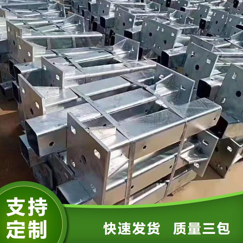 不锈钢扶手立柱安装诚信经营