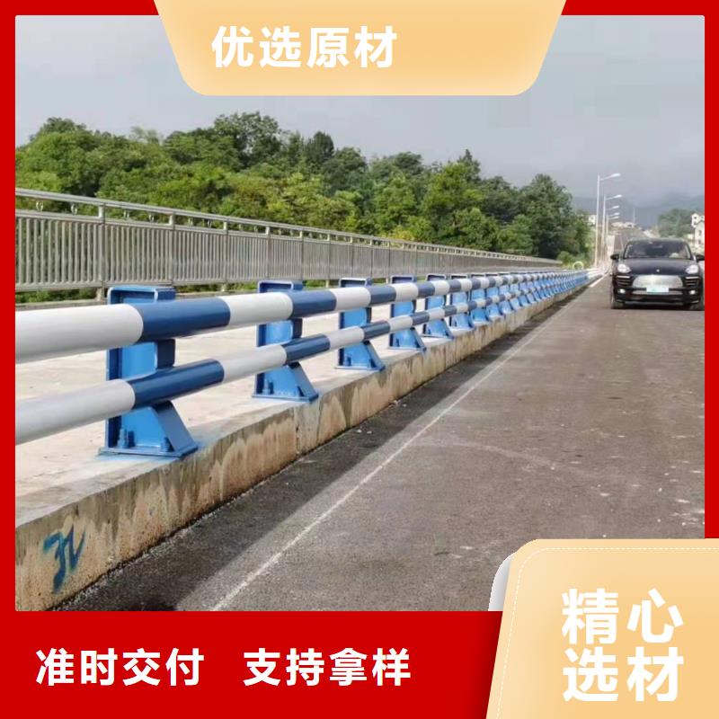 立柱防撞护栏货源直销