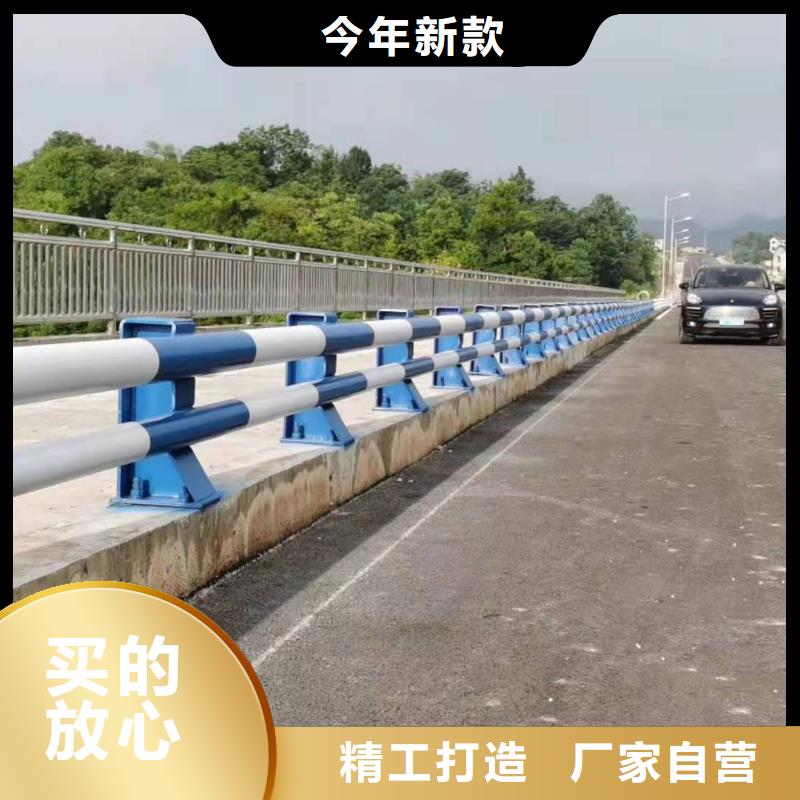立柱城市景观防护栏价格地道