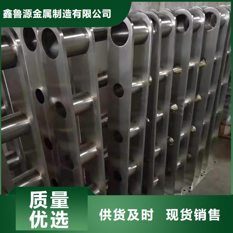 琼海市不锈钢扶手立柱出货快
