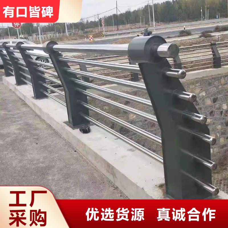 立柱【桥梁护栏】来电咨询