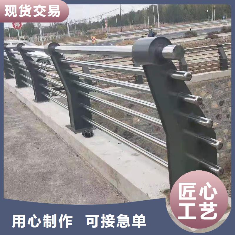 立柱【防撞护栏】拒绝差价