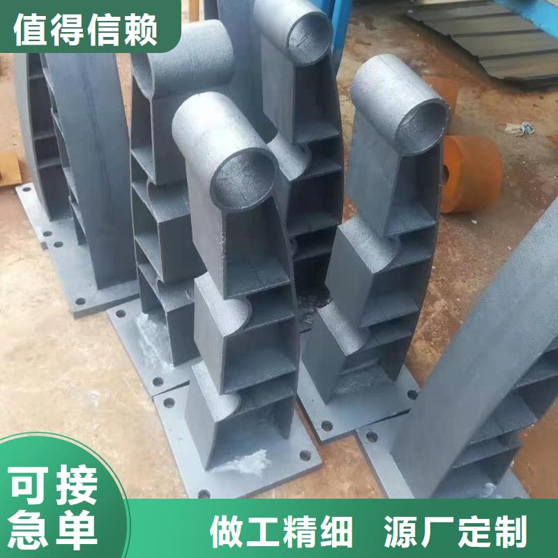 立柱【交通护栏】好品质经得住考验