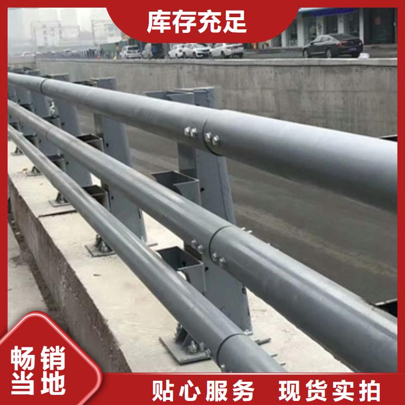 立柱【交通护栏】好品质经得住考验