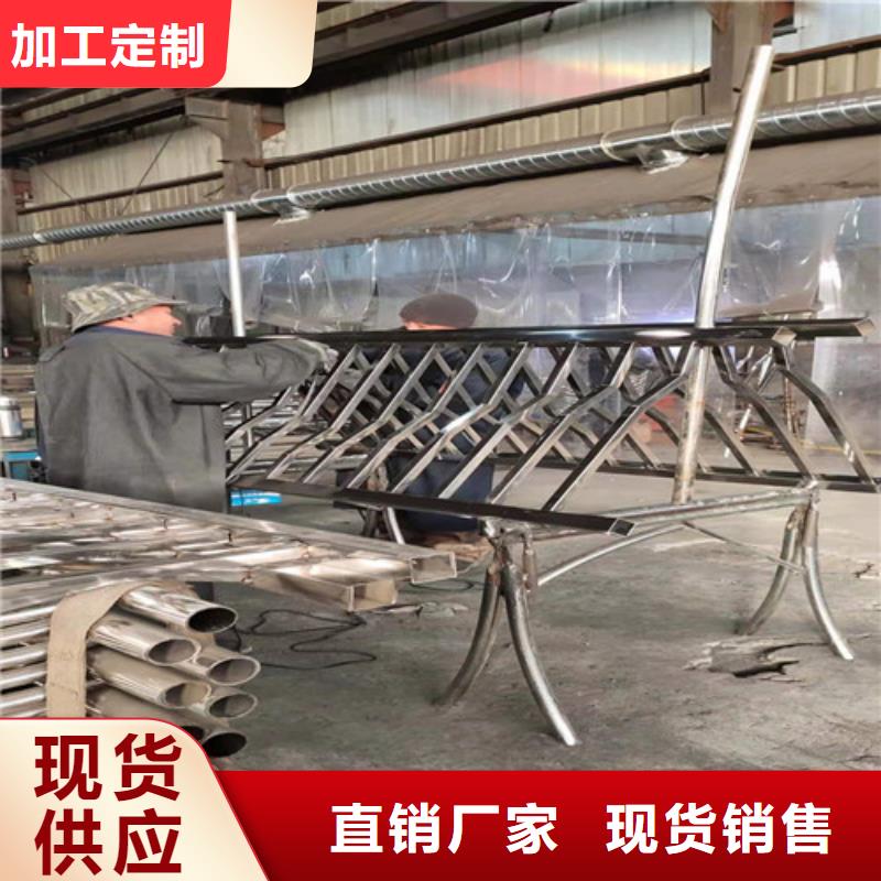 不锈钢河道栏杆多少钱一米