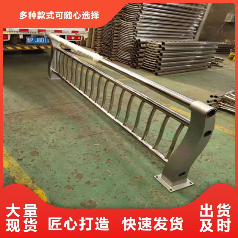 不锈钢灯光护栏定制加工