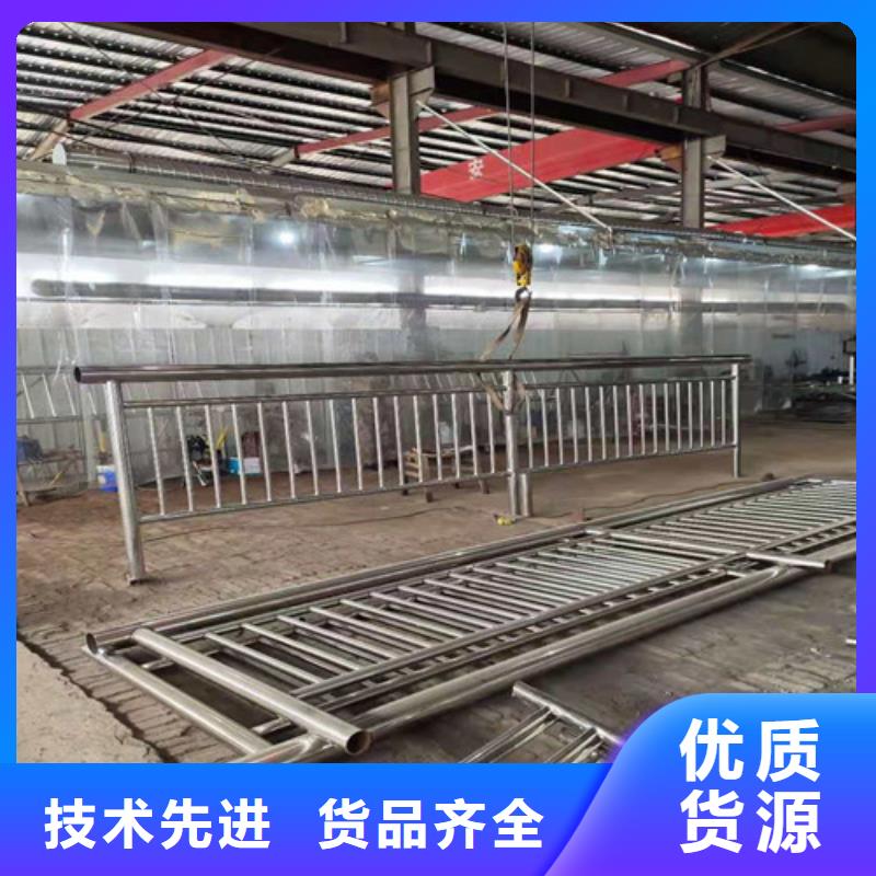 河道景观护栏大型生产厂家