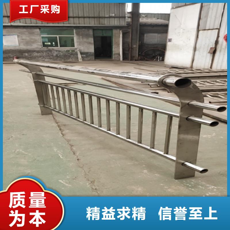 304不锈钢桥梁护栏现货供应