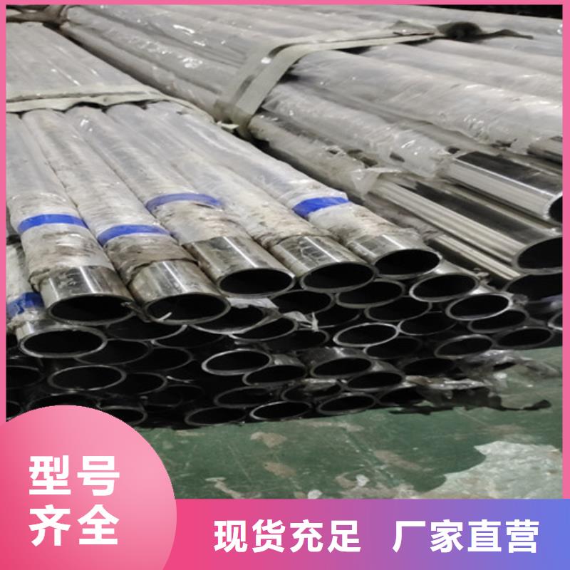 桥梁防撞栏杆效果