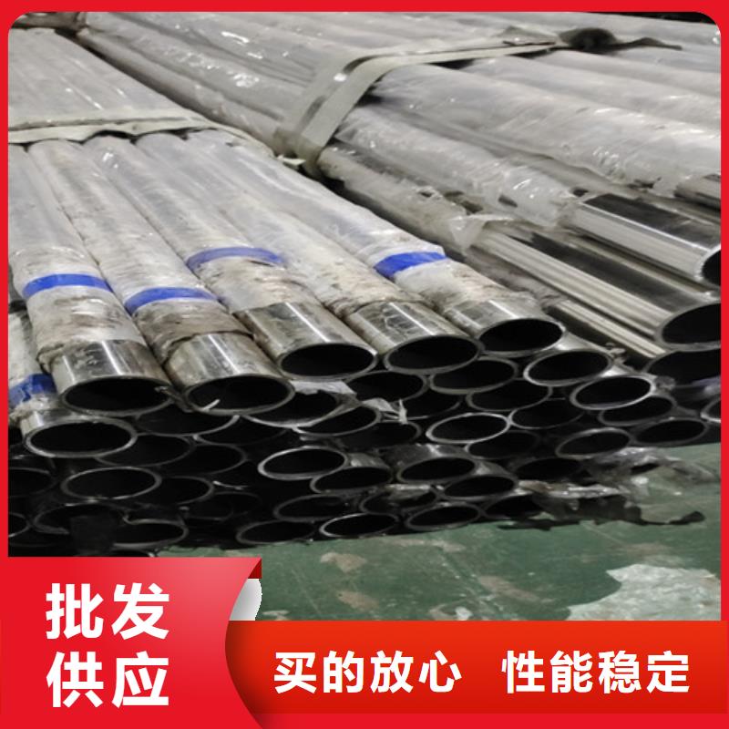 不锈钢灯光护栏厂家批发