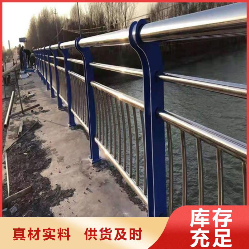 常年供应不锈钢复合管景观护栏-好评
