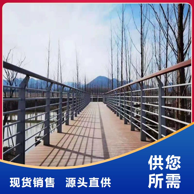 口碑好不锈钢灯光护栏厂家