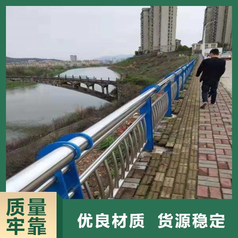批发304不锈钢立柱的供货商