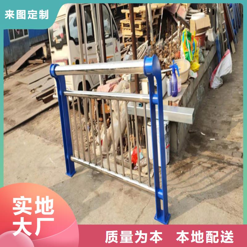 不锈钢灯光护栏-欢迎您