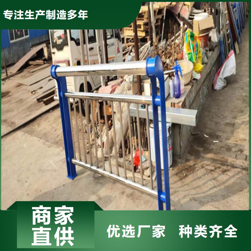 桥梁护栏厂家批发