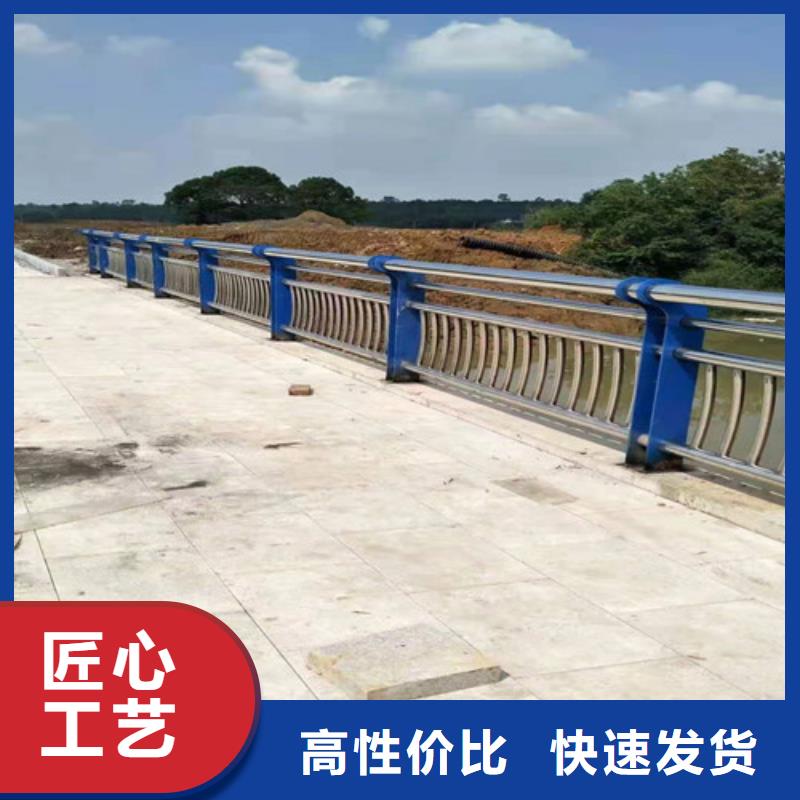 优选:不锈钢桥梁护栏厂家