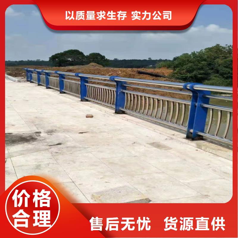 不锈钢景观护栏本地厂家报价