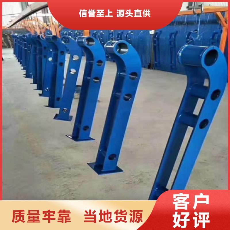 护栏防撞护栏厂家直营