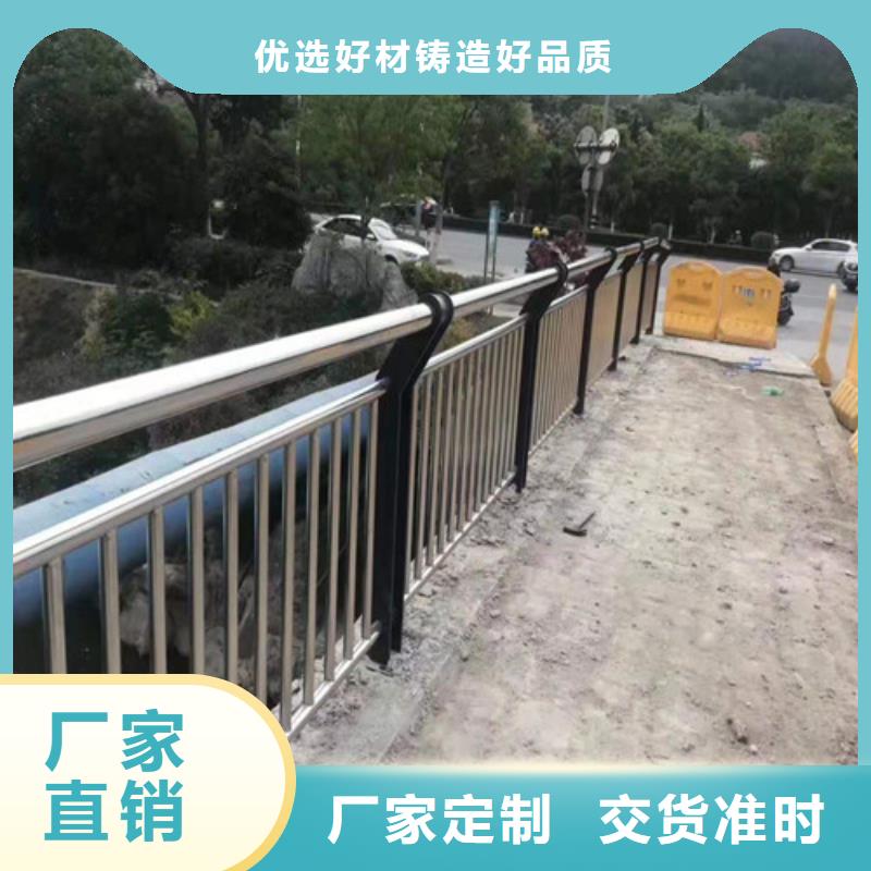 灯光景观护栏质量保证