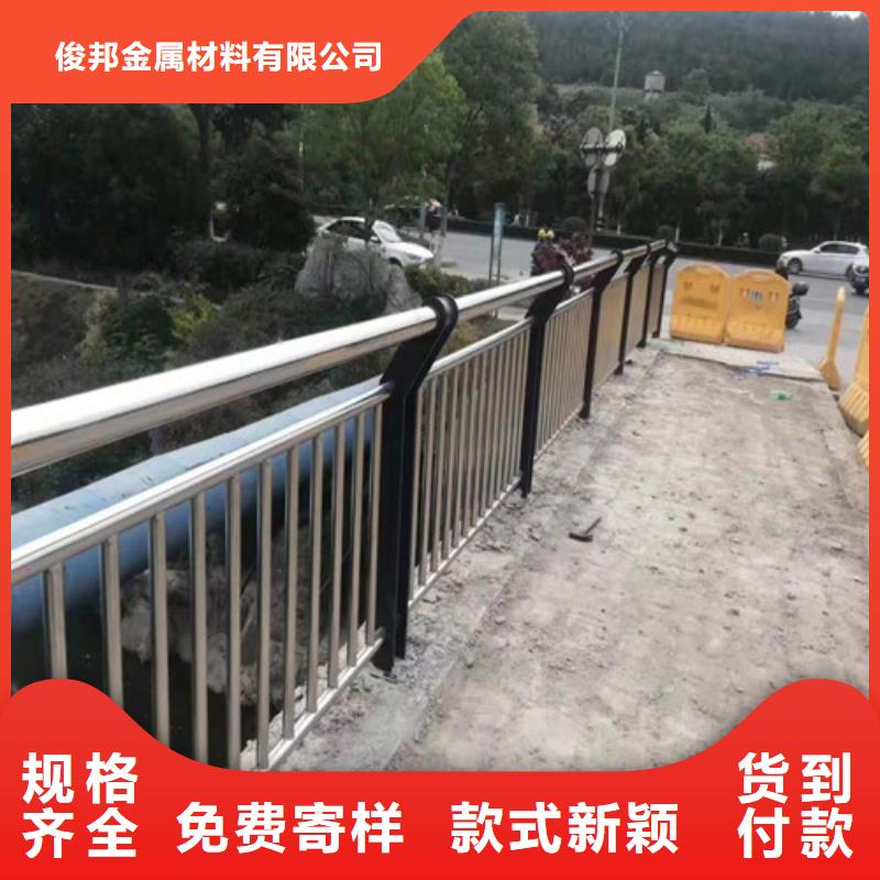 桥梁防撞栏杆效果图