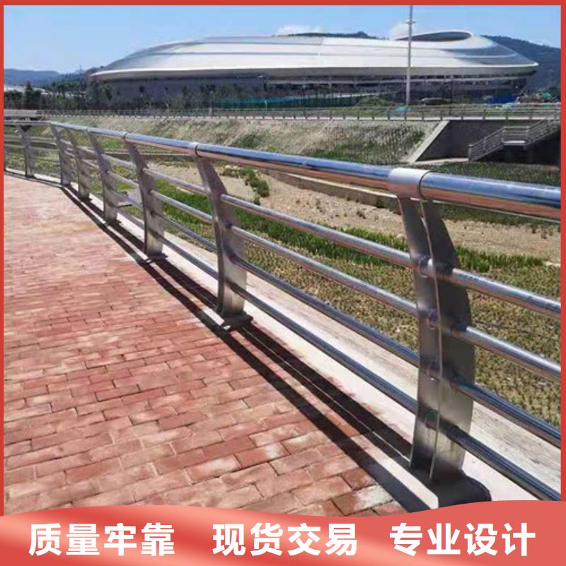 不锈钢河道栏杆多少钱一米