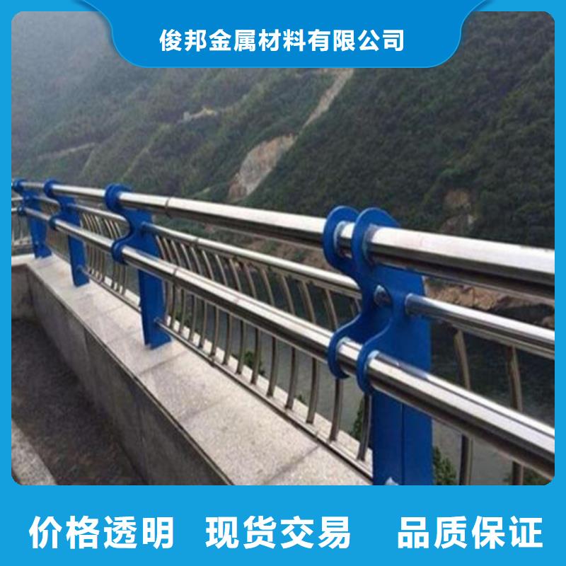 优选：不锈钢桥梁护栏厂家