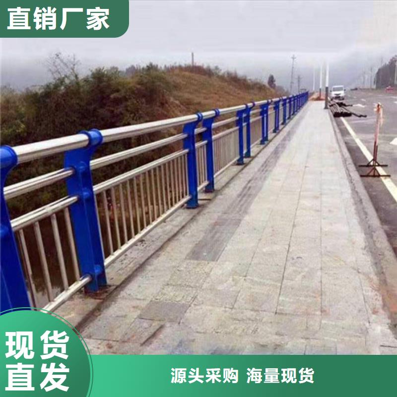 不锈钢复合管栏杆一米价格