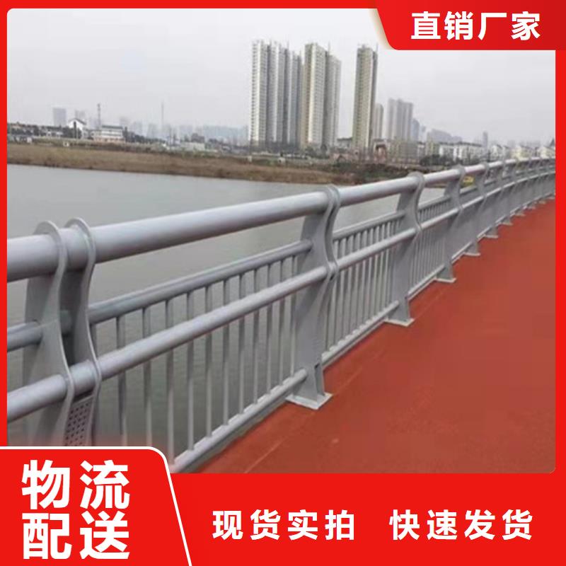 76不锈钢复合管生产工艺