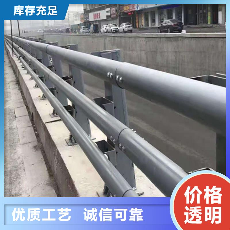 304不锈钢钢丝绳栏杆制作安装