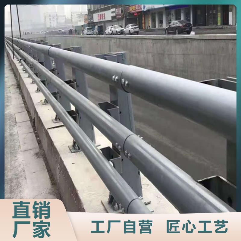 127不锈钢复合管厂家直销