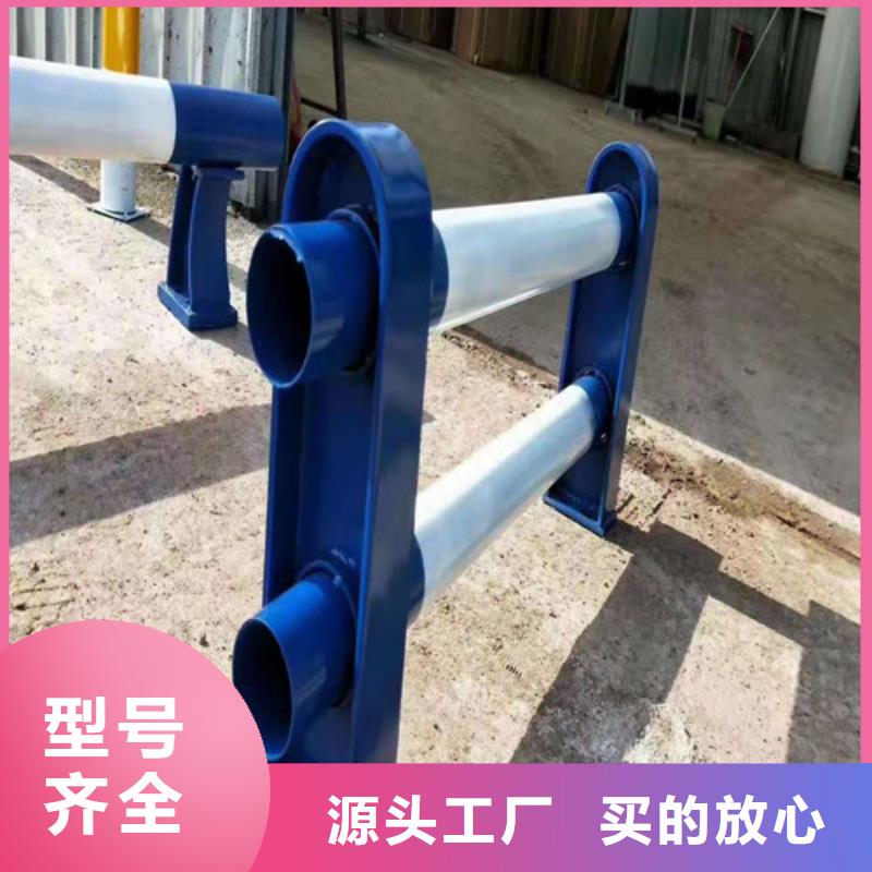 不锈钢桥梁护栏来电报价