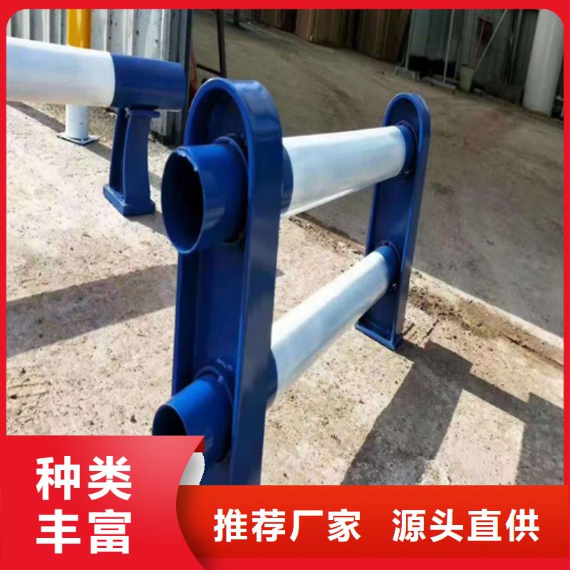不锈钢灯光护栏就近仓库发车