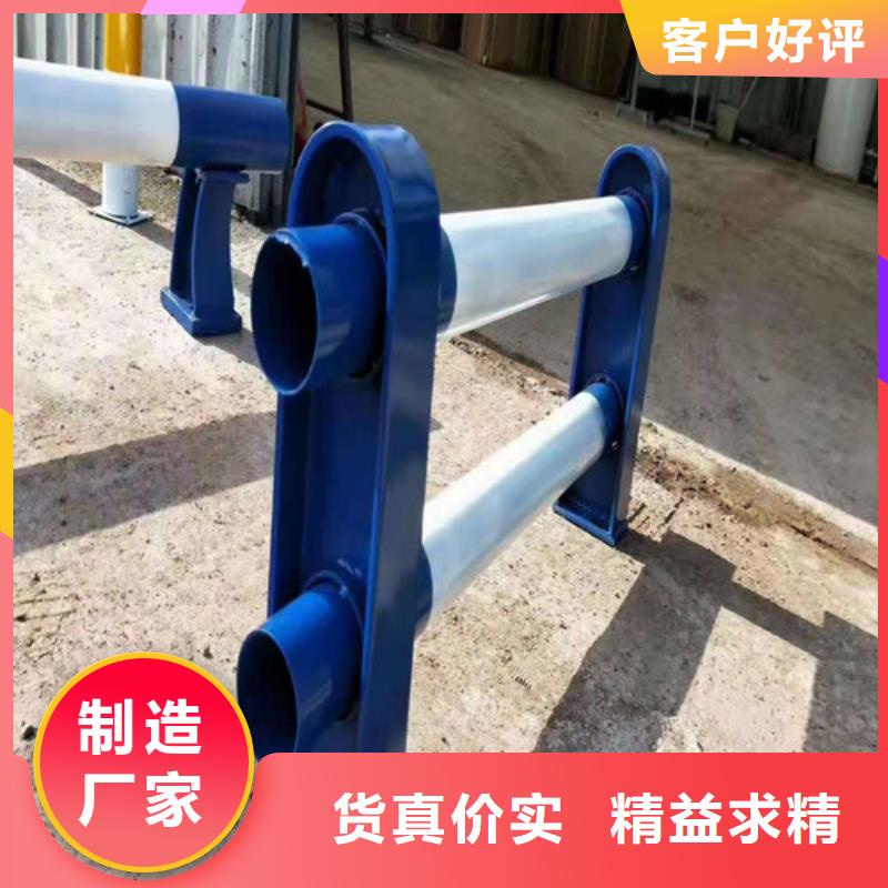 304不锈钢绳索护栏-物优价廉