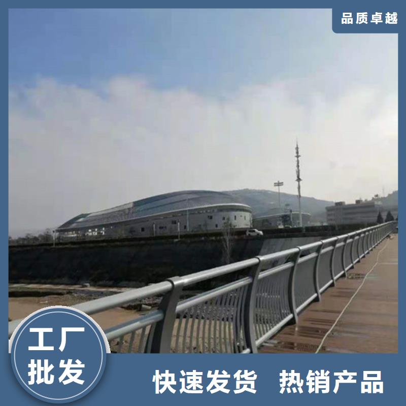 不锈钢河道栏杆多少钱一米