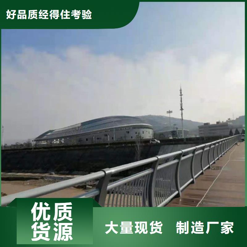 优选:不锈钢桥梁护栏厂家