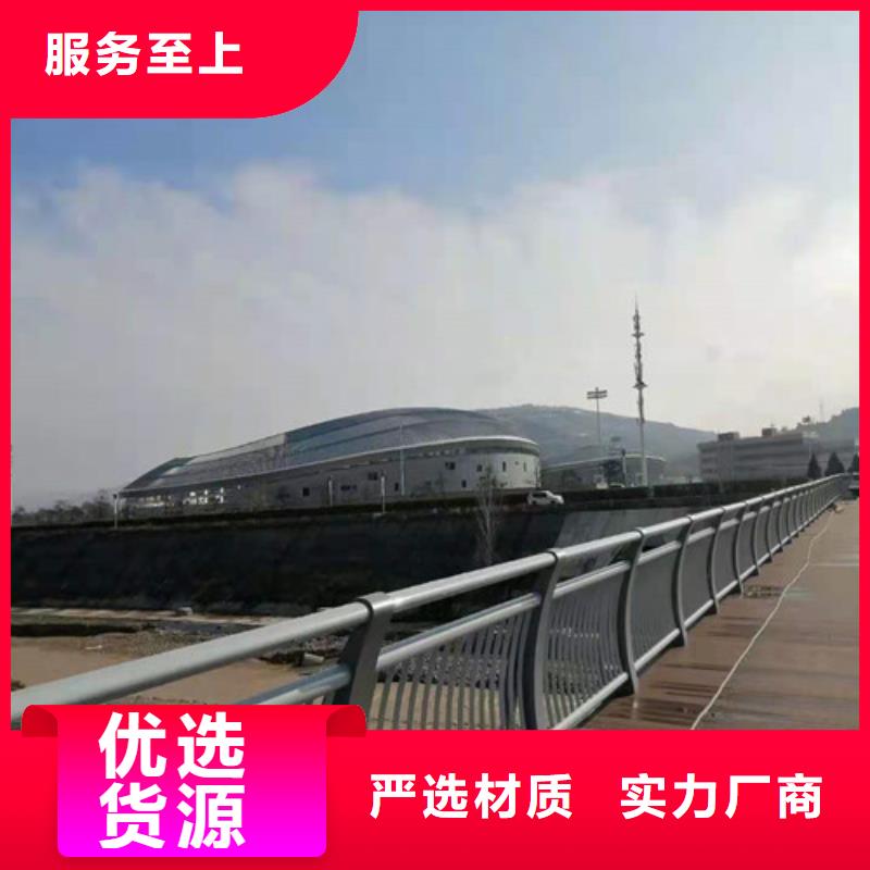 桥梁防撞栏杆效果