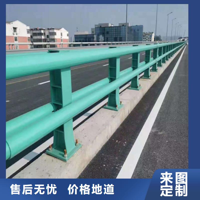 304不锈钢绳索护栏-可寄样品