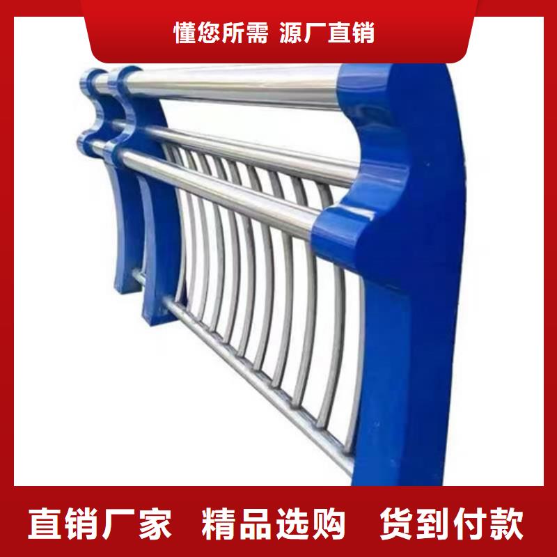 114不锈钢复合管价格