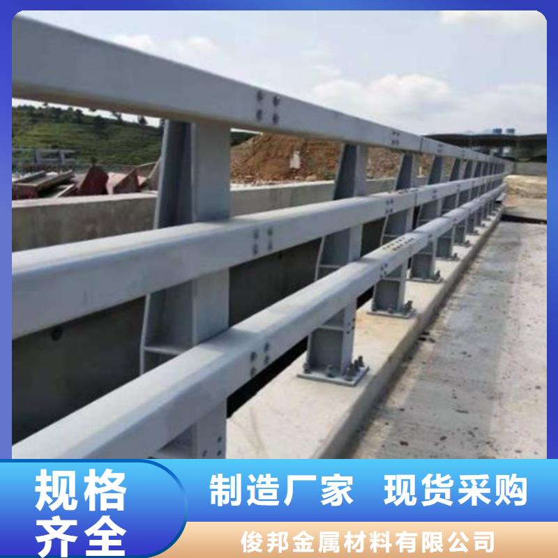 不锈钢河道栏杆生产厂家
