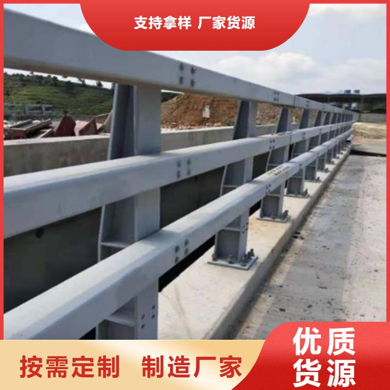 不锈钢景观护栏生产定制