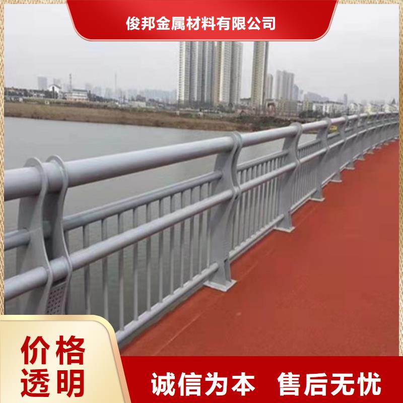 桥梁不锈钢景观护栏设计安装报价