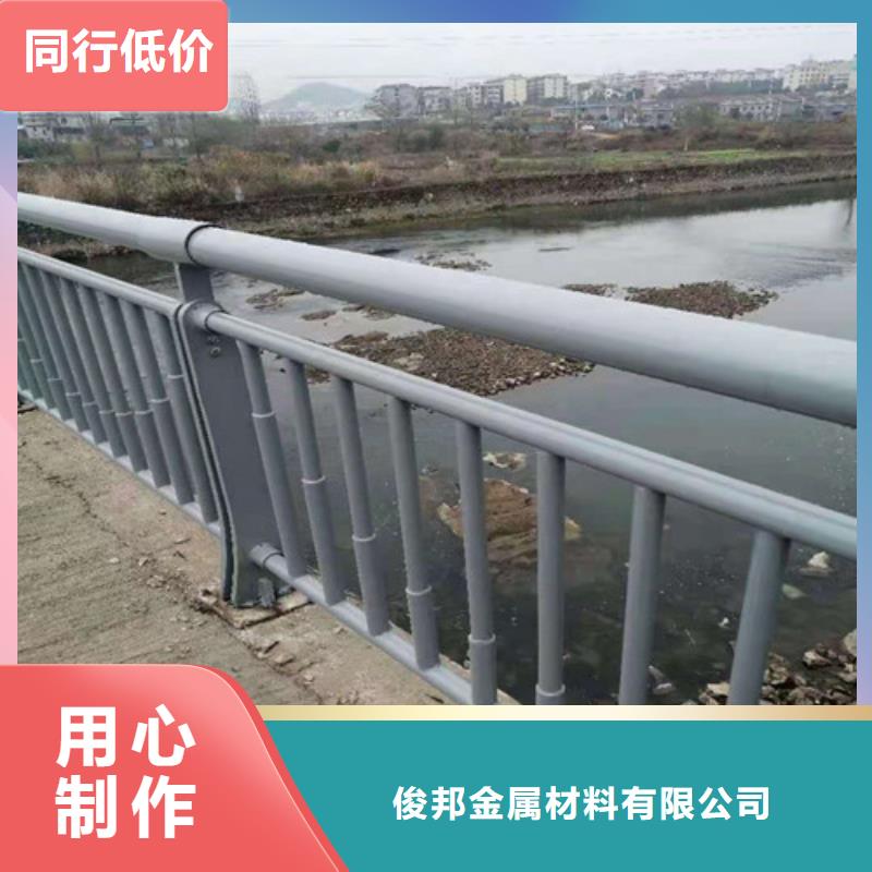 不锈钢钢丝绳护栏厂家价格优惠