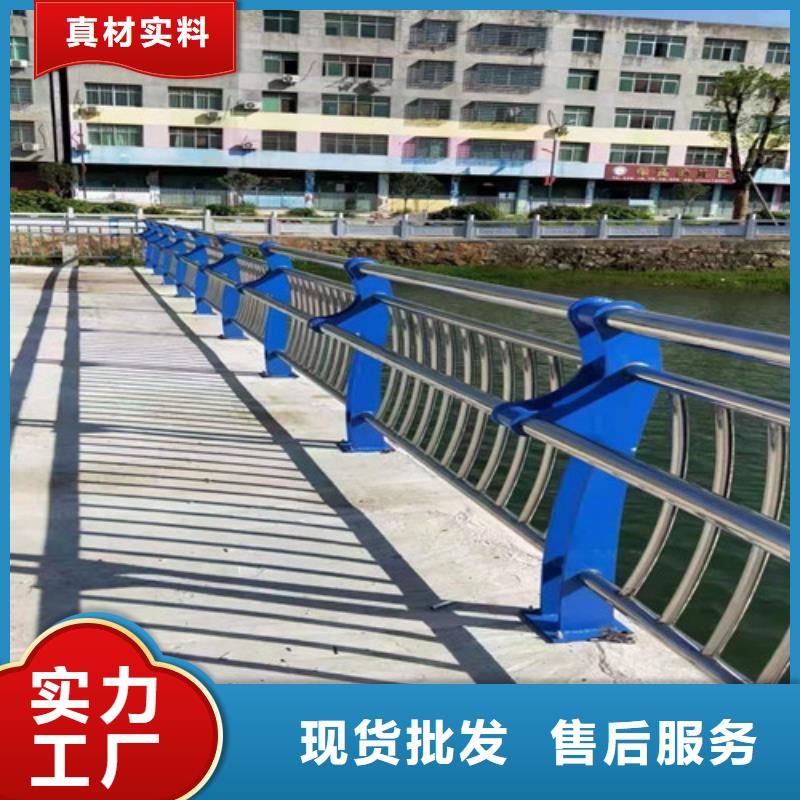 201不锈钢立柱制作安装