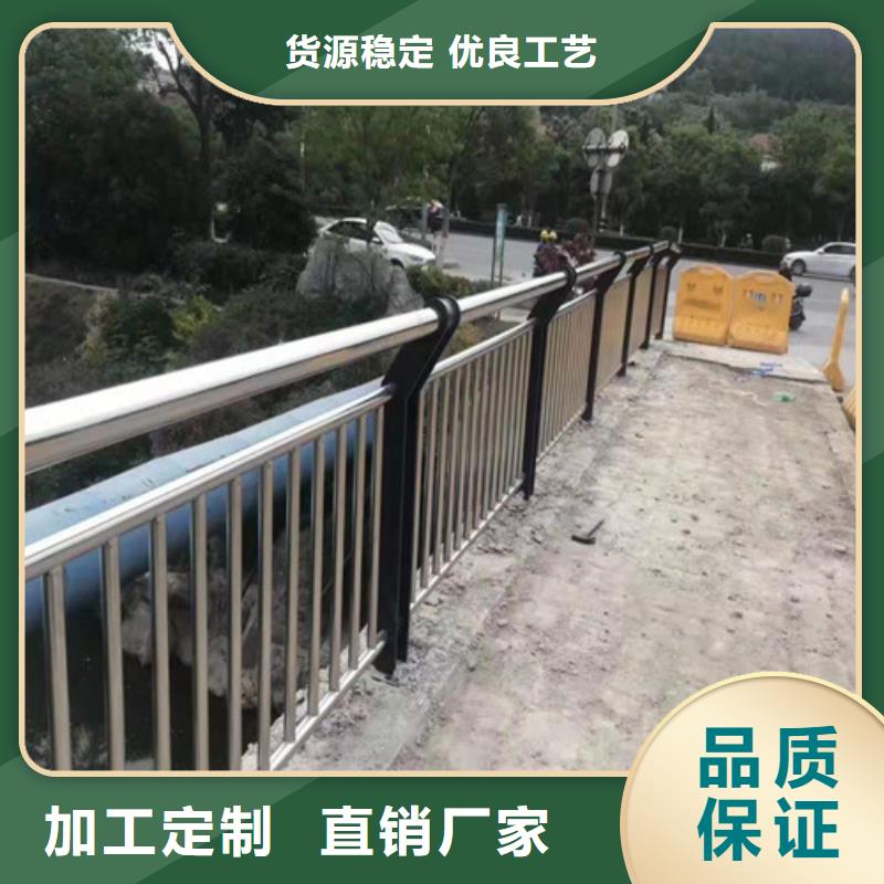 不锈钢桥梁栏杆厂家批发