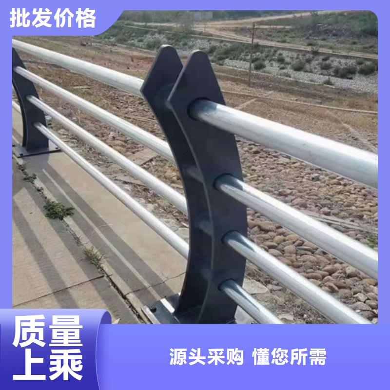 76不锈钢复合管厂家报价