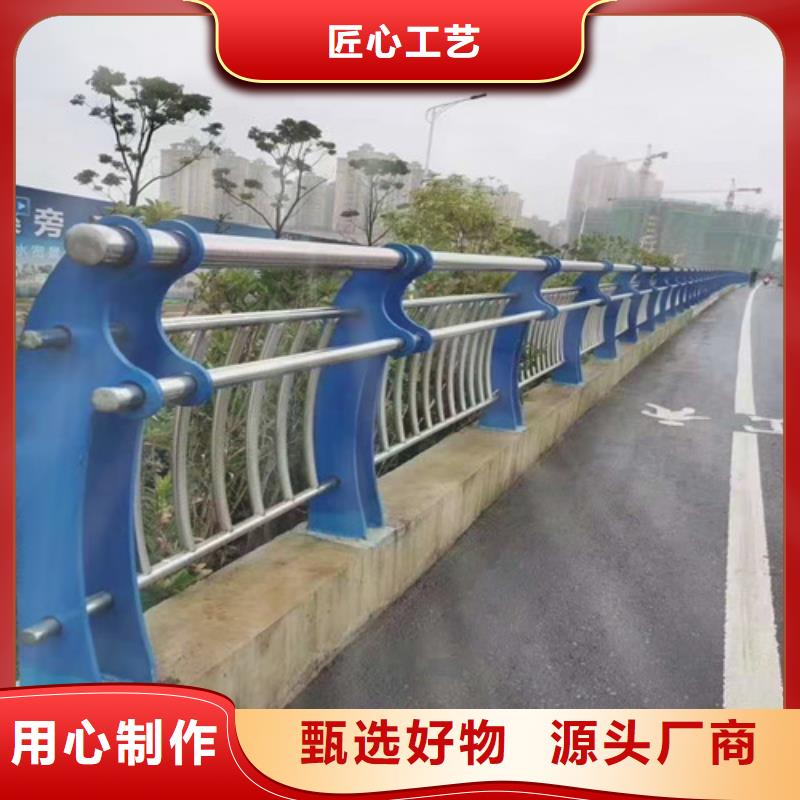 201不锈钢复合管栏杆值得信赖-厂家