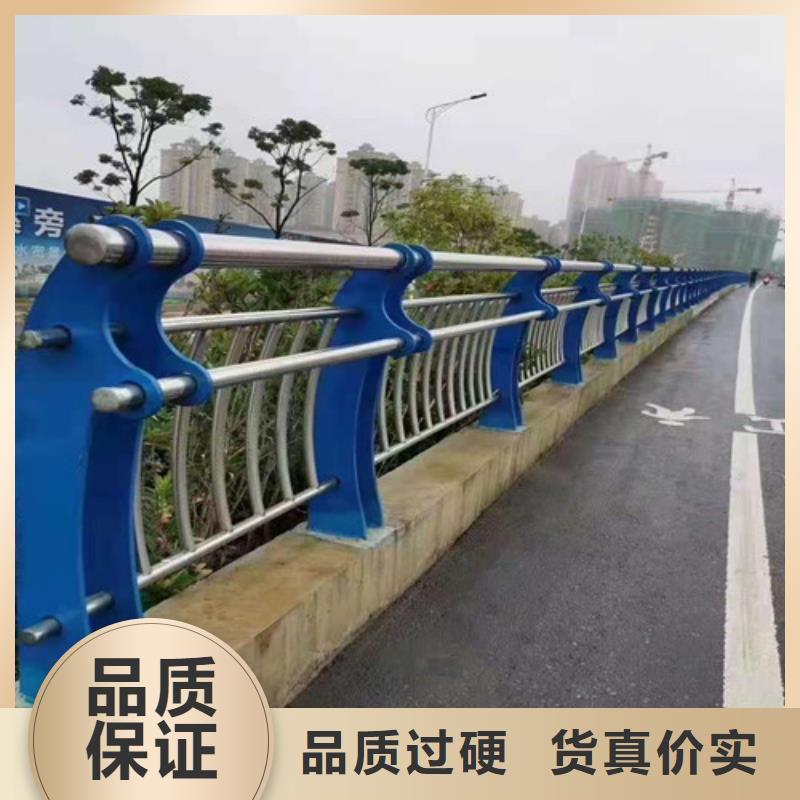 304不锈钢桥梁护栏现货供应