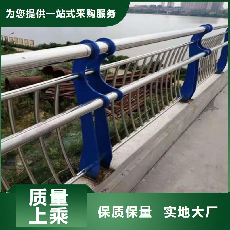 不锈钢复合管栏杆欢迎咨询