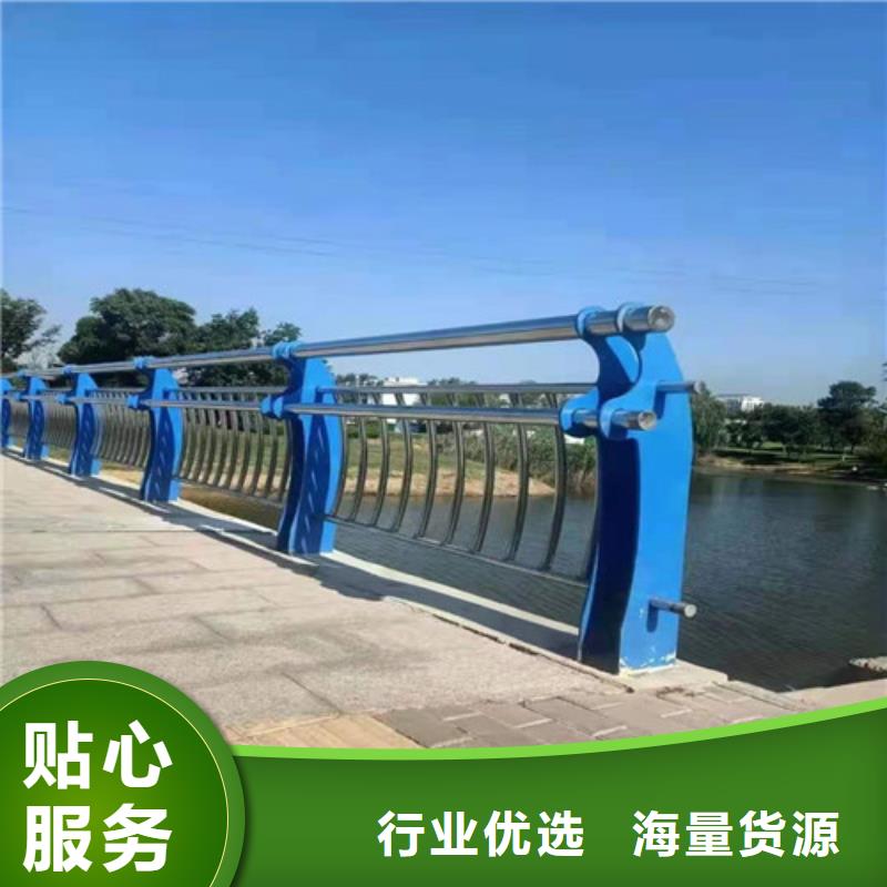 76不锈钢复合管生产工艺
